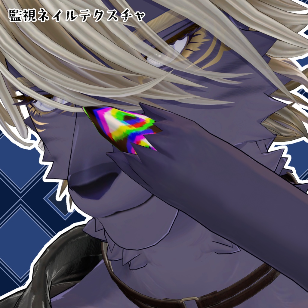 【-Akit-専用】2種のネイルテクスチャ【無料】