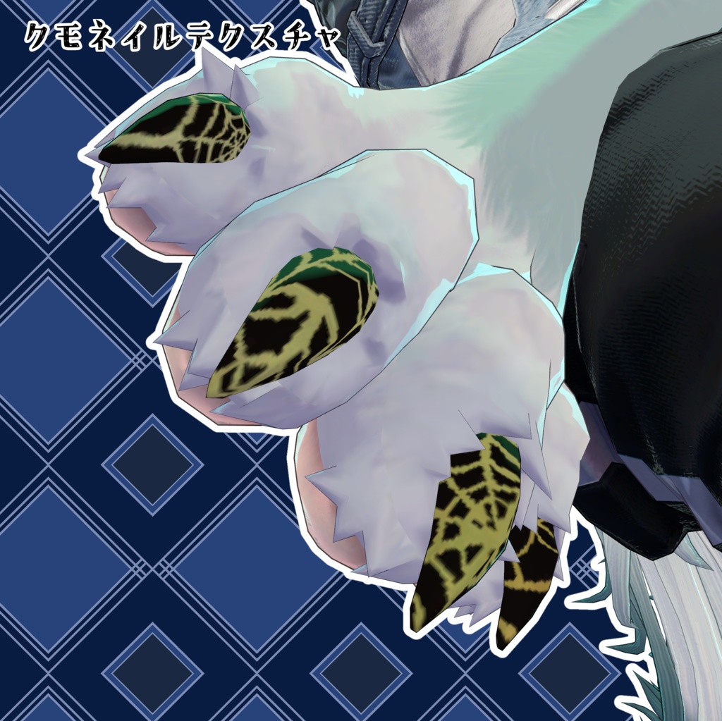 【-Akit-専用】2種のネイルテクスチャ【無料】