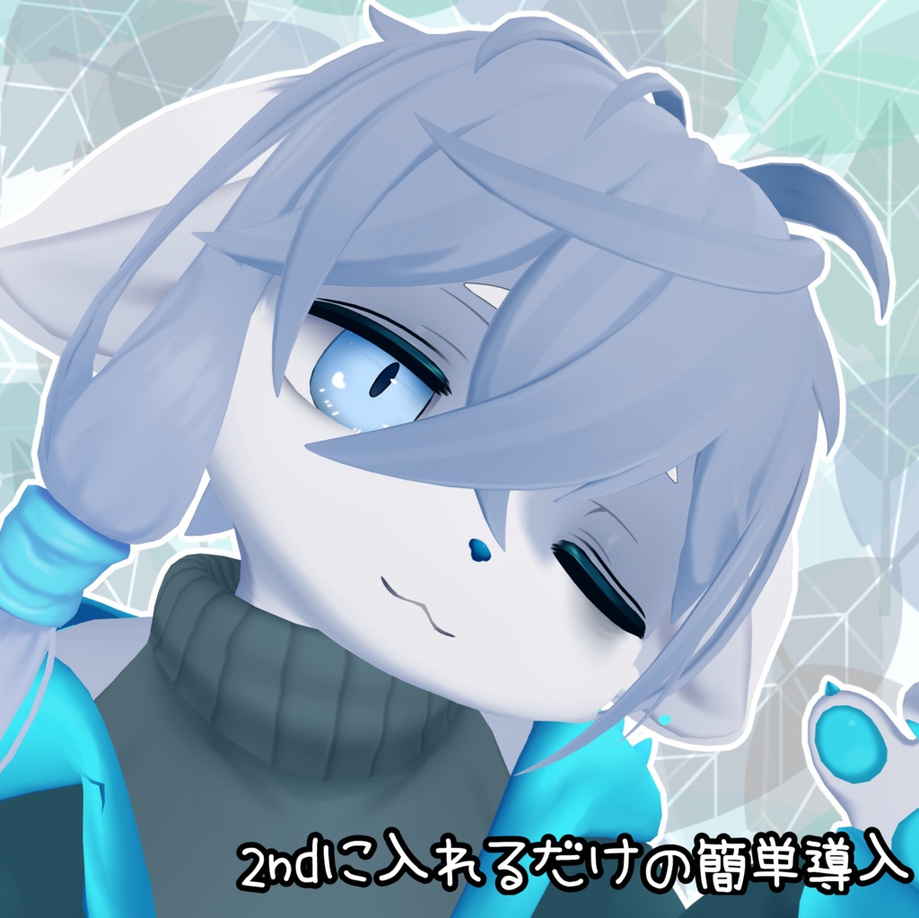 【KU Re専用】ハートのハイライトアイテクスチャ【無料】