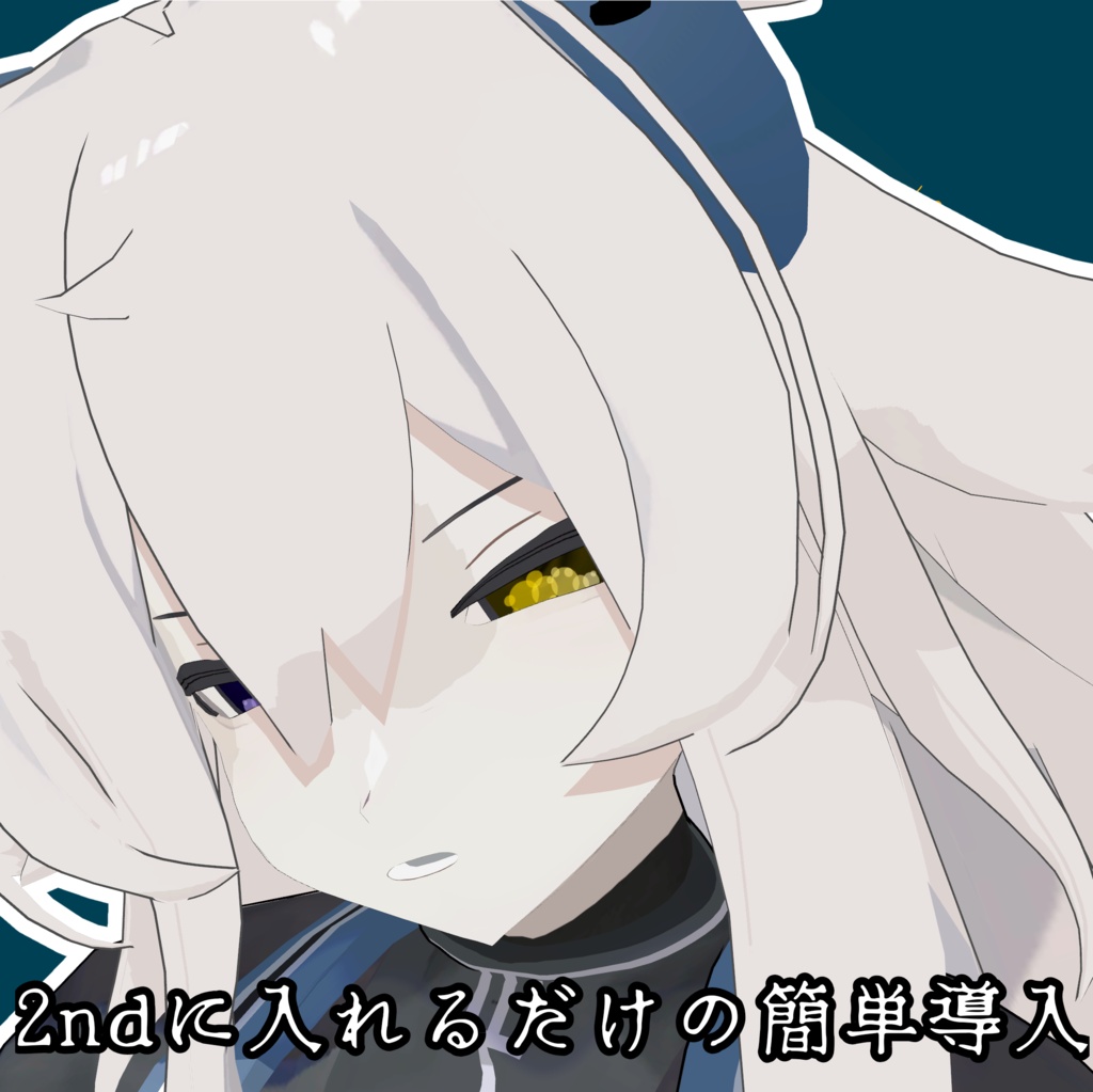 【lavaju】バブルアイアイテクスチャ【無料】
