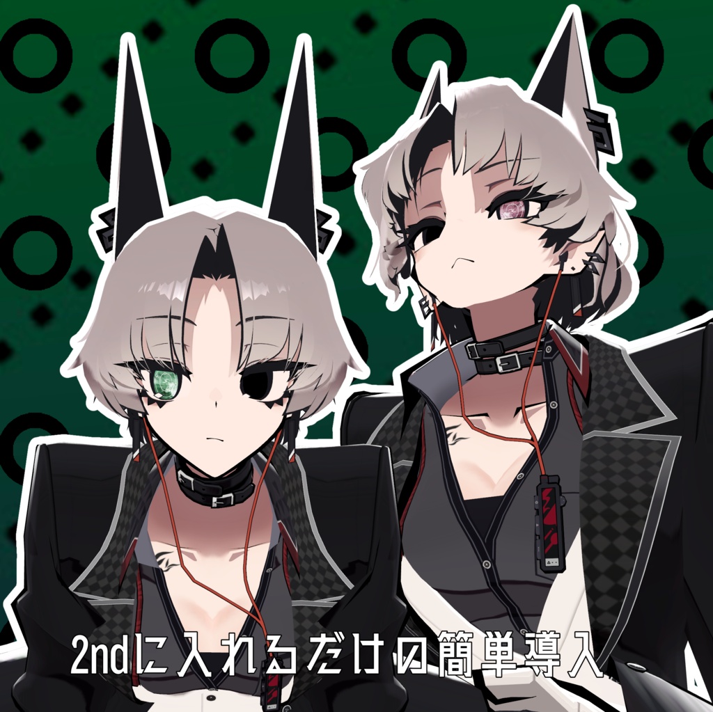 【SIUSIU専用】方石アイテクスチャ