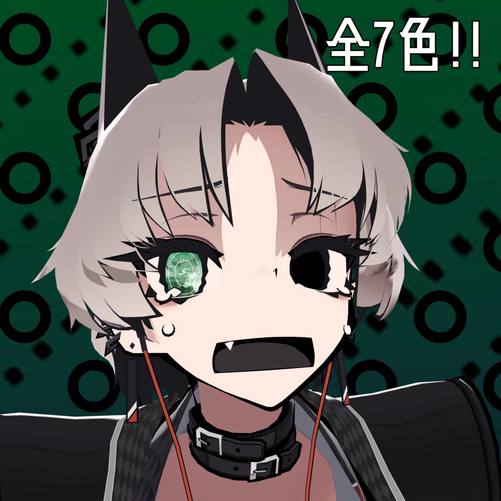【SIUSIU専用】方石アイテクスチャ