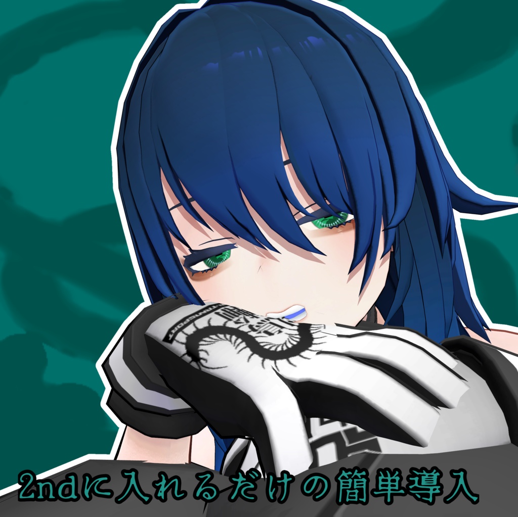 【クラエナ&アイザラ】ゴールドラウンドアイテクスチャ【無料】