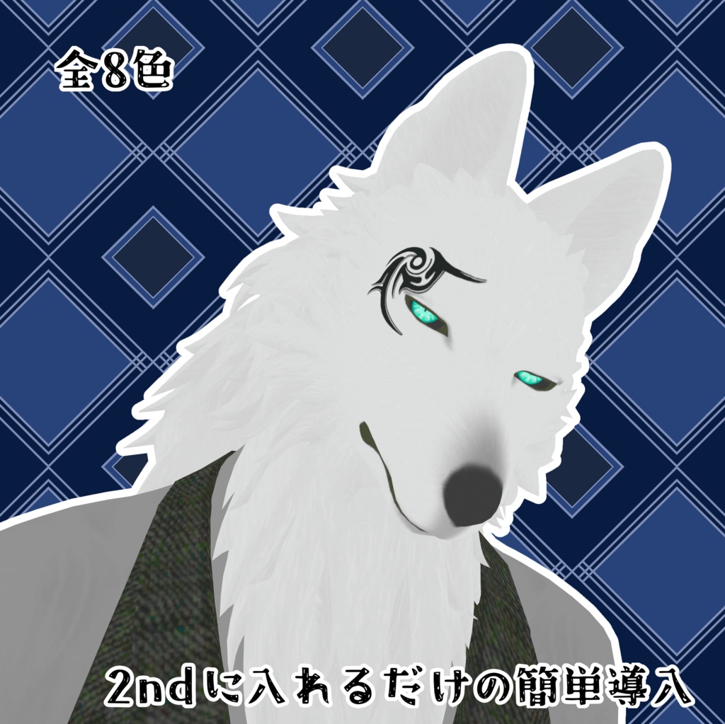 【Gellert専用】クレイアイテクスチャ【無料】