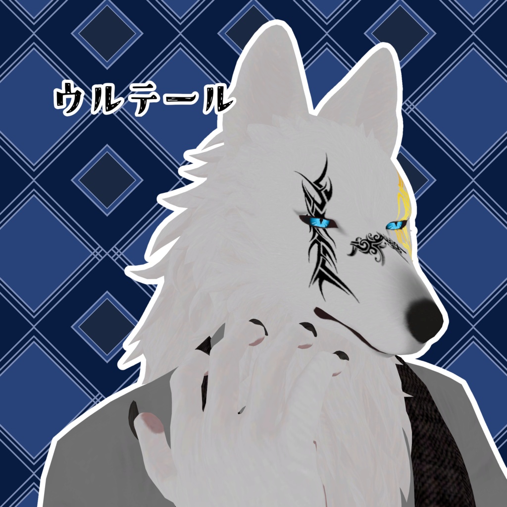 【Gellert専用】タトゥ4種テクスチャ【無料】