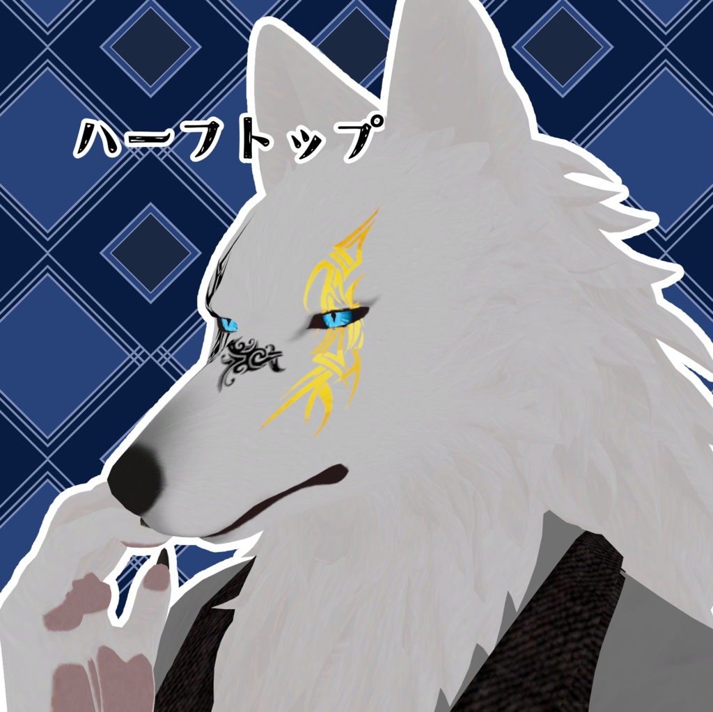 【Gellert専用】タトゥ4種テクスチャ【無料】