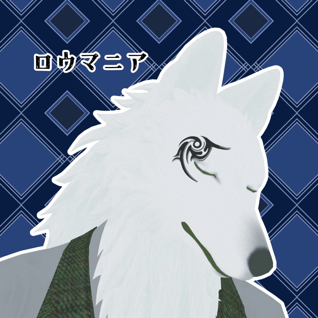 【Gellert専用】タトゥ4種テクスチャ【無料】