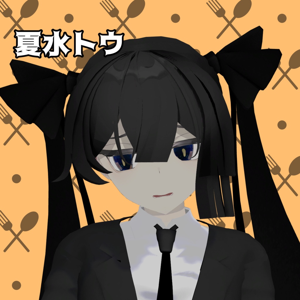 【2アバター対応】タラッサヴィアアイテクスチャ【無料】