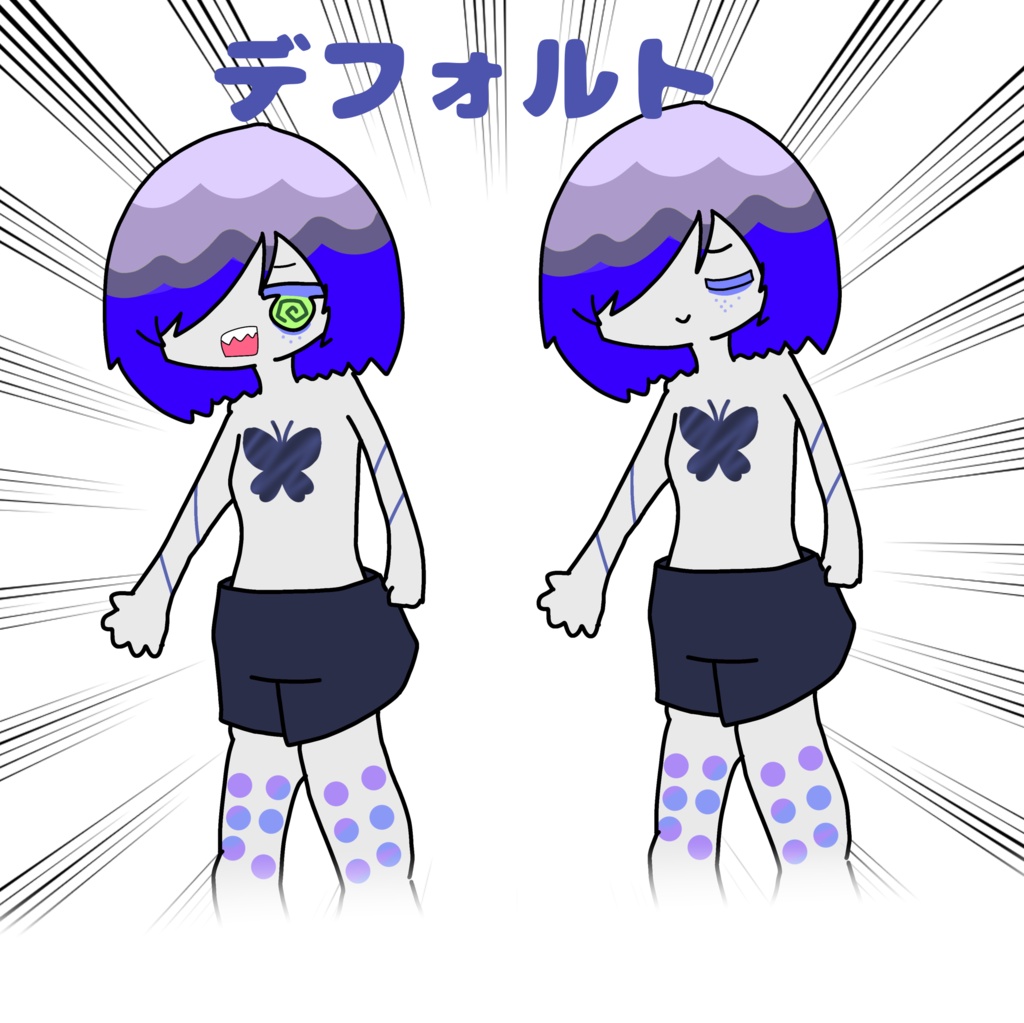 【無料!】みらるうSDイラスト #ぷにぷにあばたー