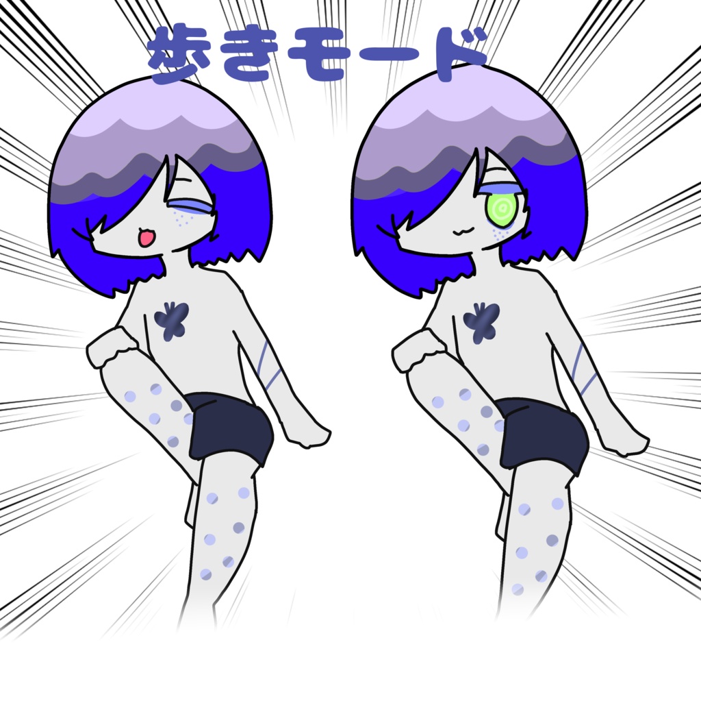 【無料!】みらるうSDイラスト #ぷにぷにあばたー