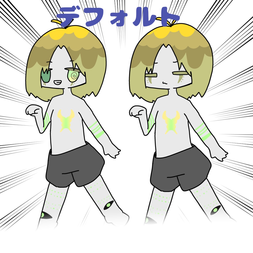 【無料!】ぱるめるSDイラスト #ぷにぷにあばたー