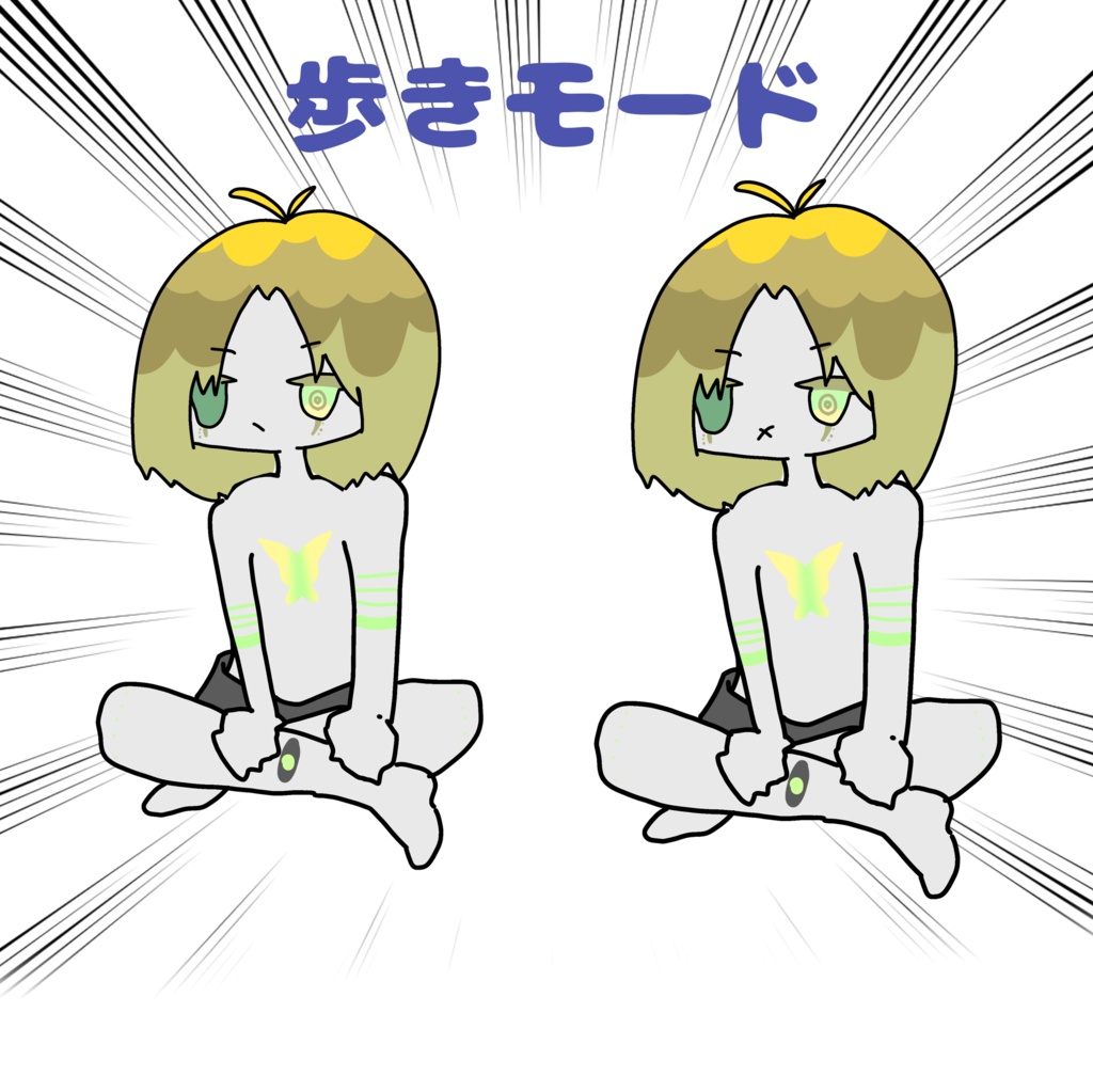 【無料!】ぱるめるSDイラスト #ぷにぷにあばたー
