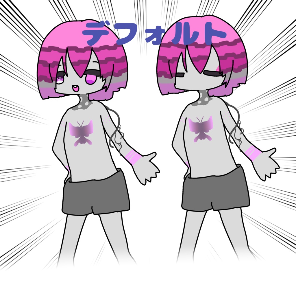 【無料!】さらみるSDイラスト #ぷにぷにあばたー