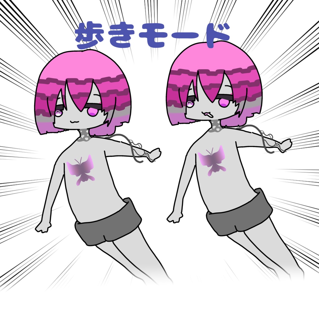 【無料!】さらみるSDイラスト #ぷにぷにあばたー