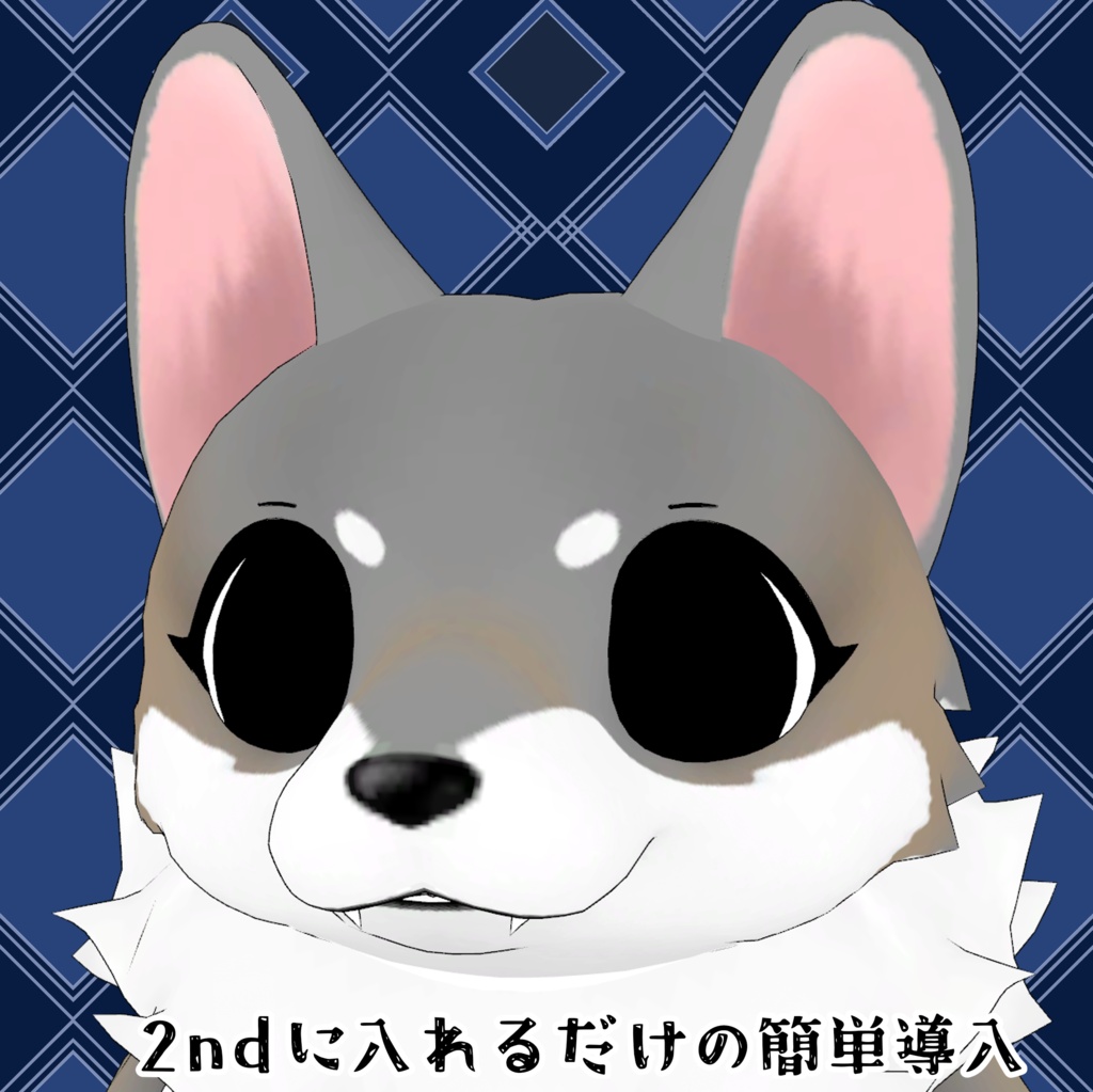 【toto専用】犬種変更テクスチャ【無料】おまけつき