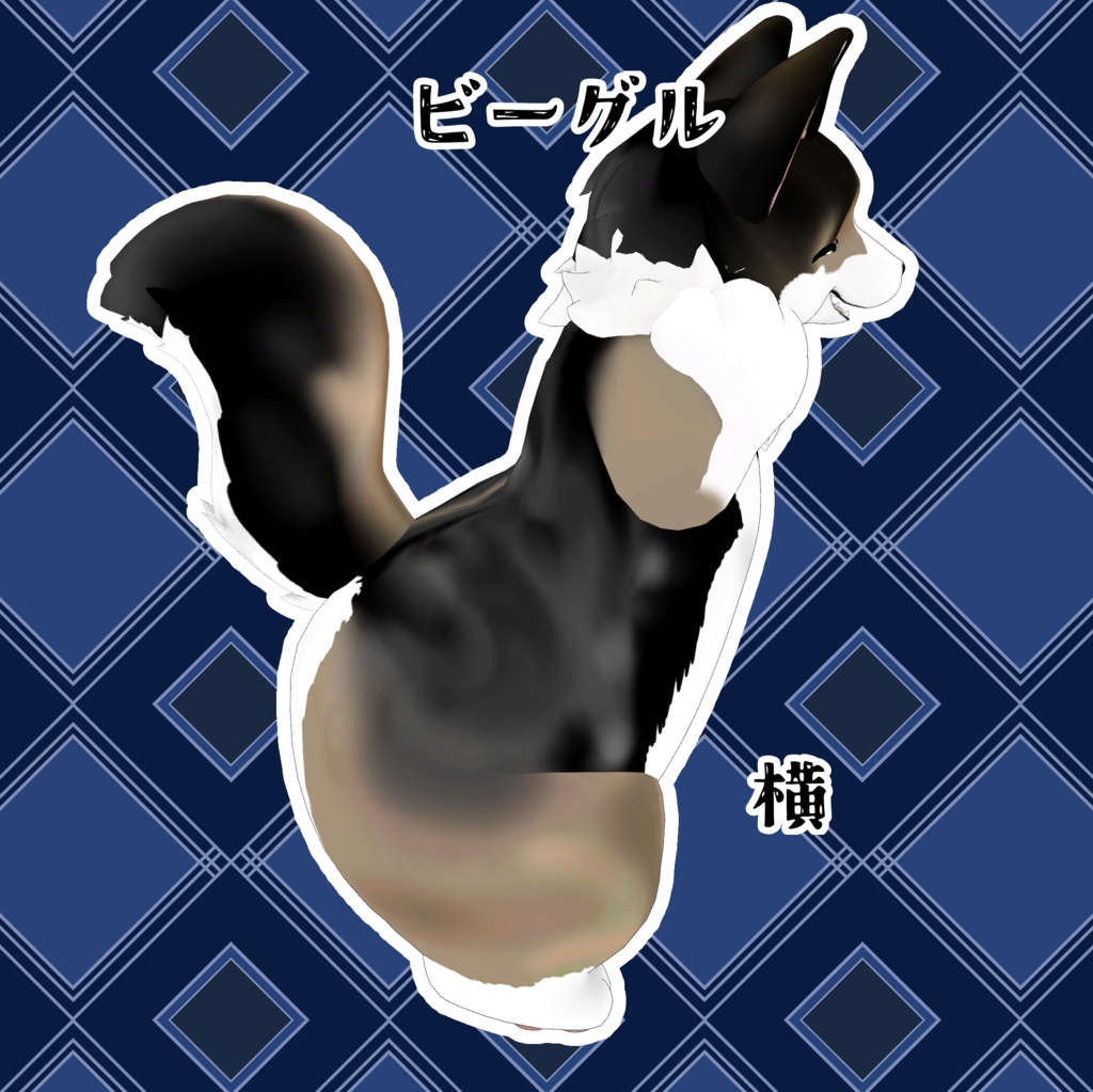 【toto専用】犬種変更テクスチャ【無料】おまけつき