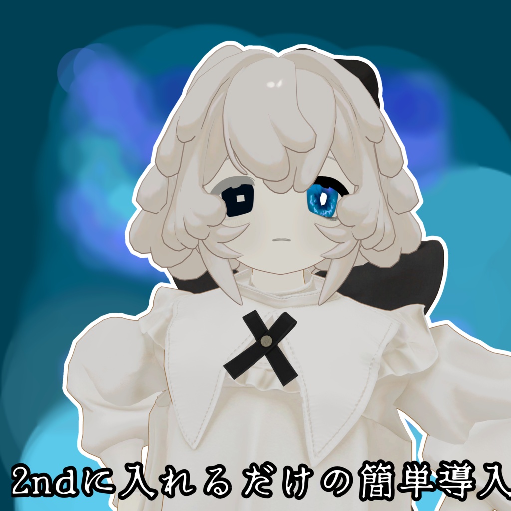 【チェニェ_remake】炎瞳アイテクスチャ【無料】