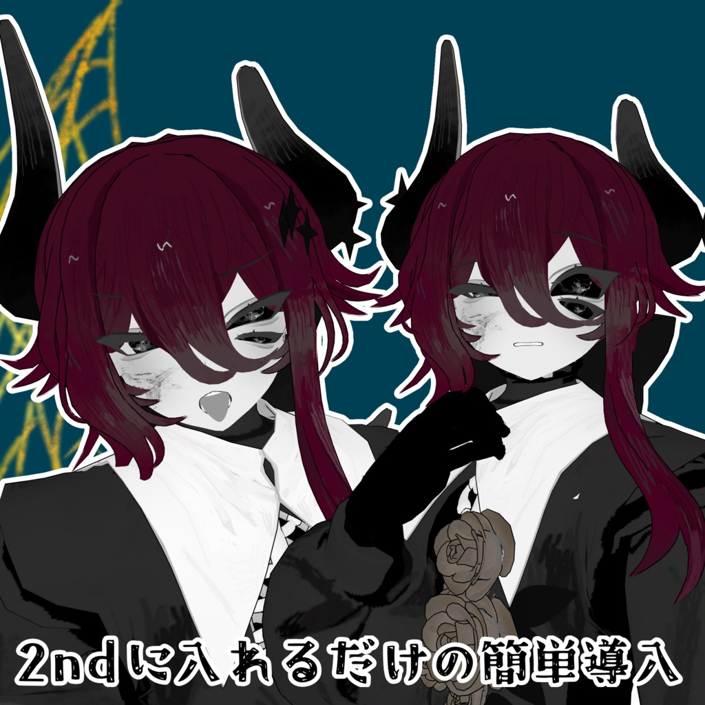 【モクモクアバター5体対応】呪煙テクスチャ【無料】