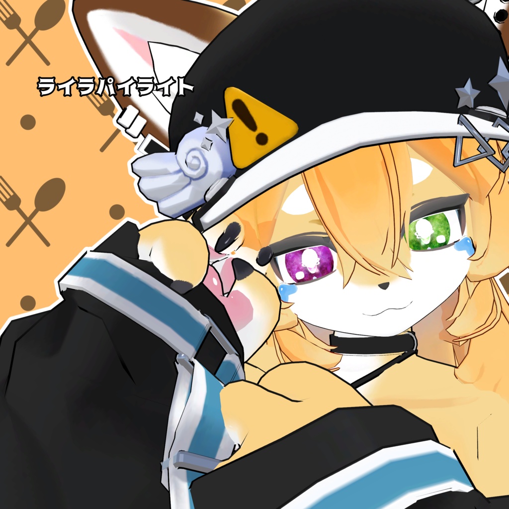 【全4アバター対応】TOKIアイテクスチャ