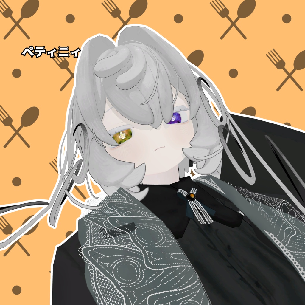 【全4アバター対応】TOKIアイテクスチャ