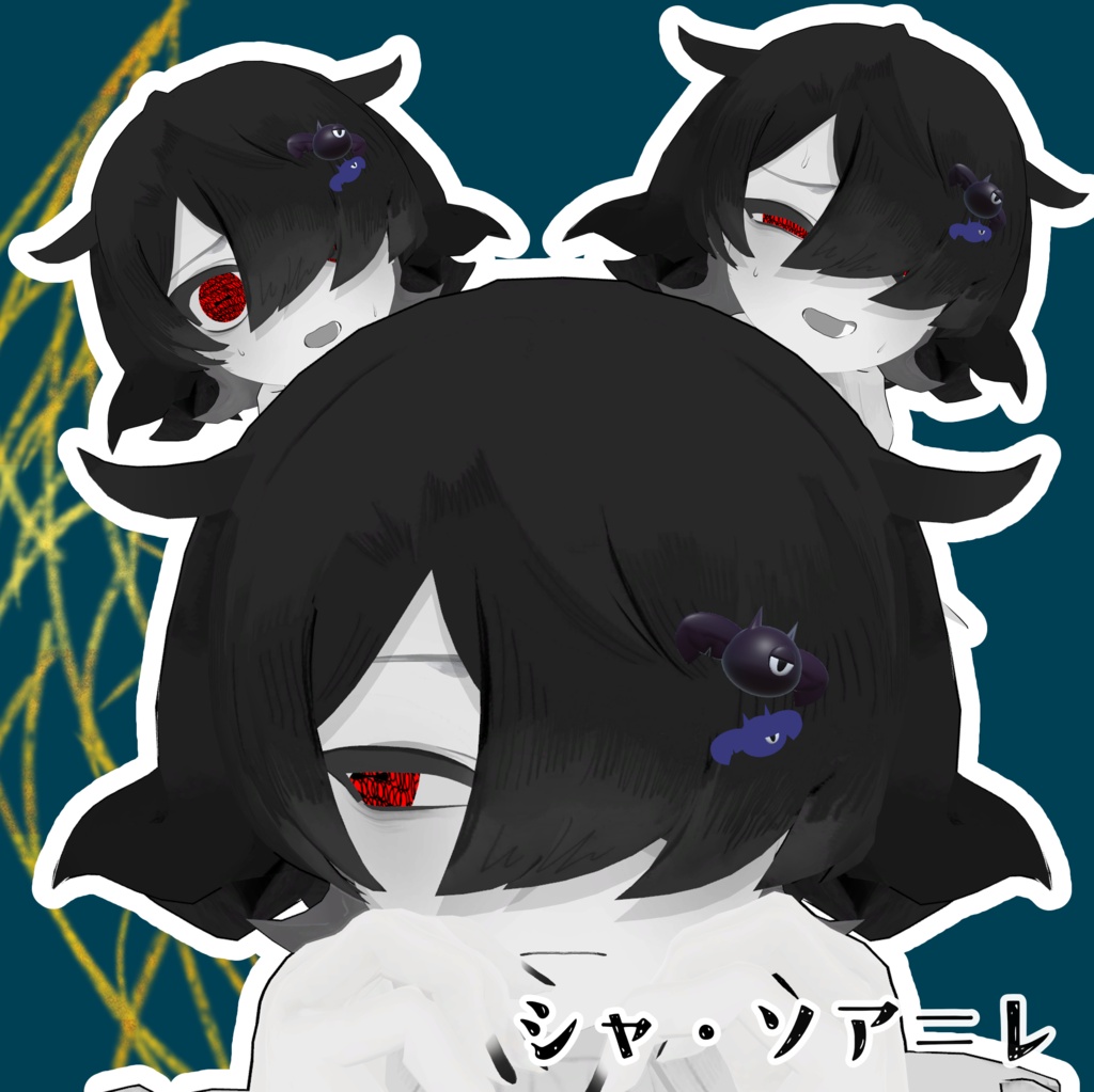 【モクモクアバター6体対応】獄巻アイテクスチャ【無料】