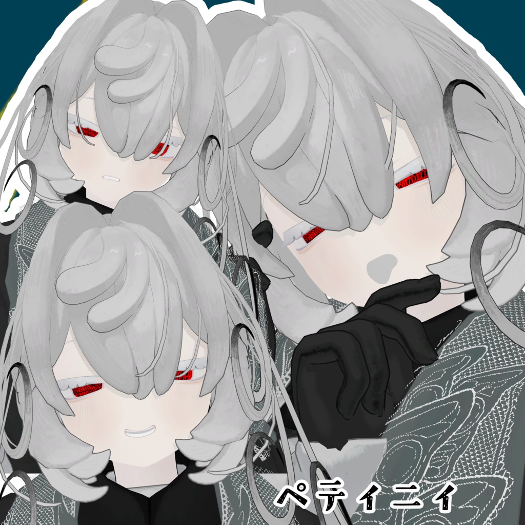 【モクモクアバター6体対応】獄巻アイテクスチャ【無料】