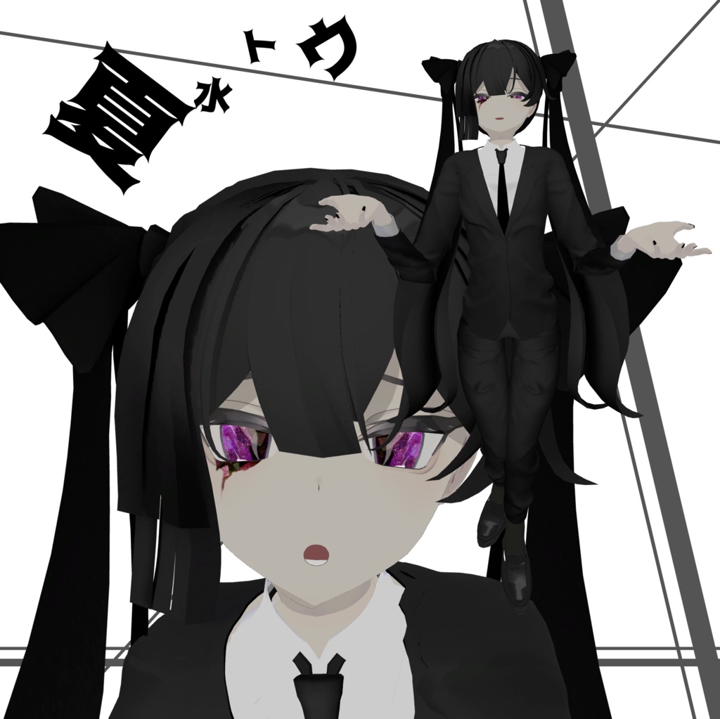 【14アバター対応】宝石溝アイテクスチャ