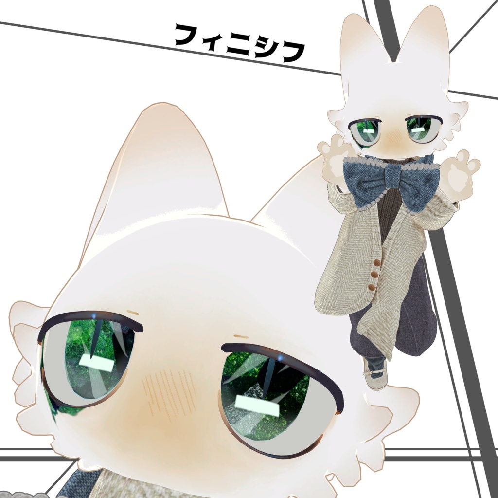 【14アバター対応】宝石溝アイテクスチャ