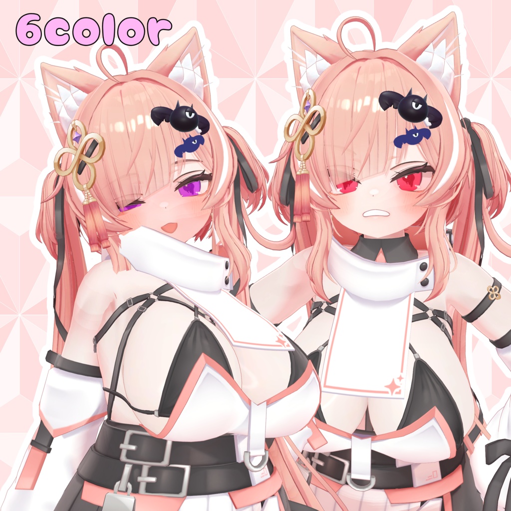 【イチゴ専用】ドリンチアイテクスチャ