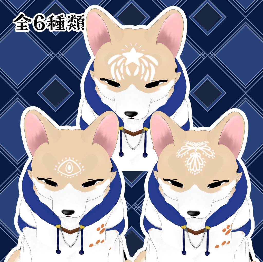 【toto専用】でこめいく【無料】