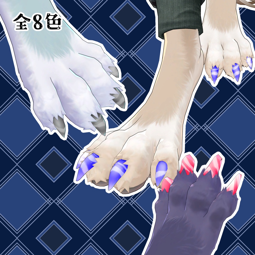 【-Akit-専用】天乃ネイルテクスチャ【無料】