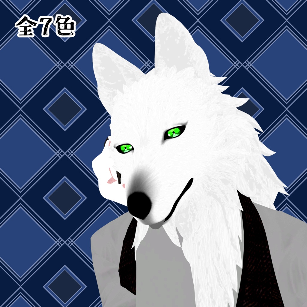 【Gellert専用】カリオペアイテクスチャ【無料】