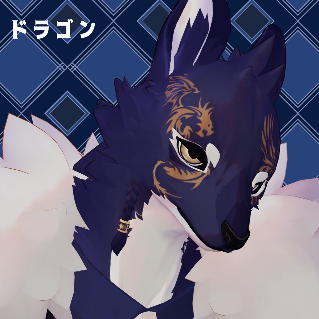 【シリウス専用】目元タトゥ