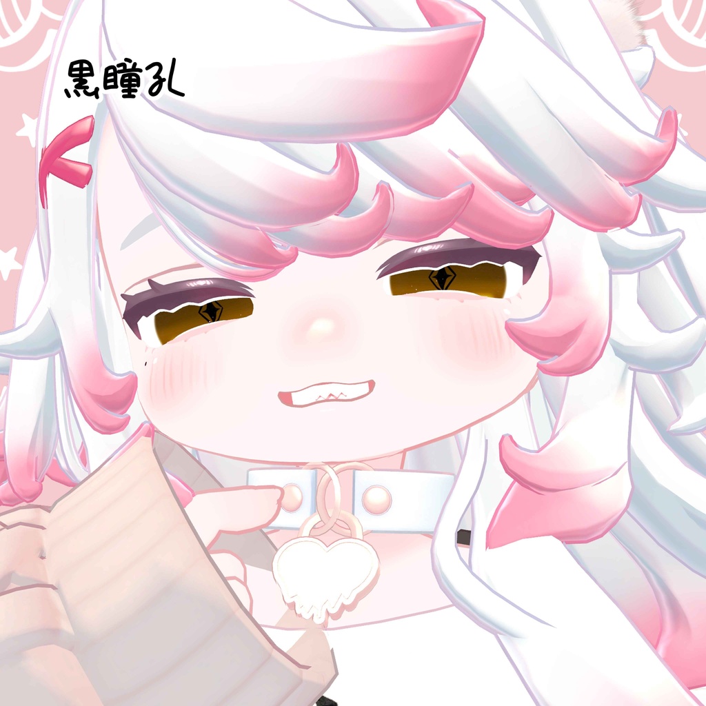 【もなと-monato-】ヴァレンティナアイテクスチャ