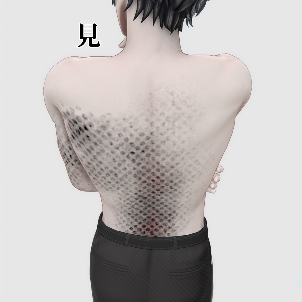 【 ルシアン専用】kaeradaテクスチャ【無料】