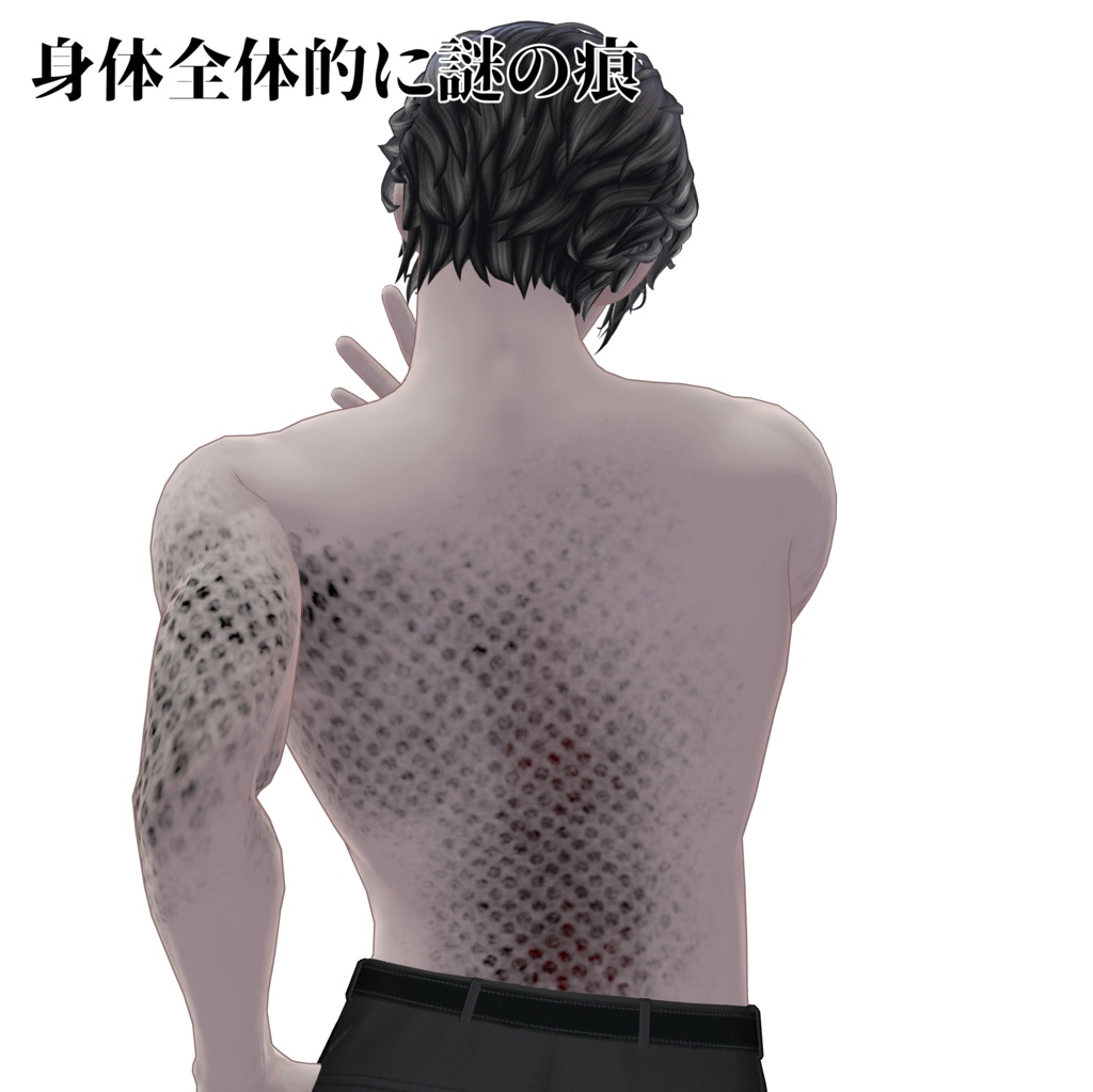 【 ルシアン専用】kaeradaテクスチャ【無料】