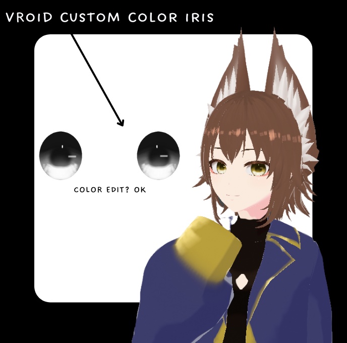 VRoid color changing iris (STABLE) // VRoidカラーチェンジアイリス（STABLE)