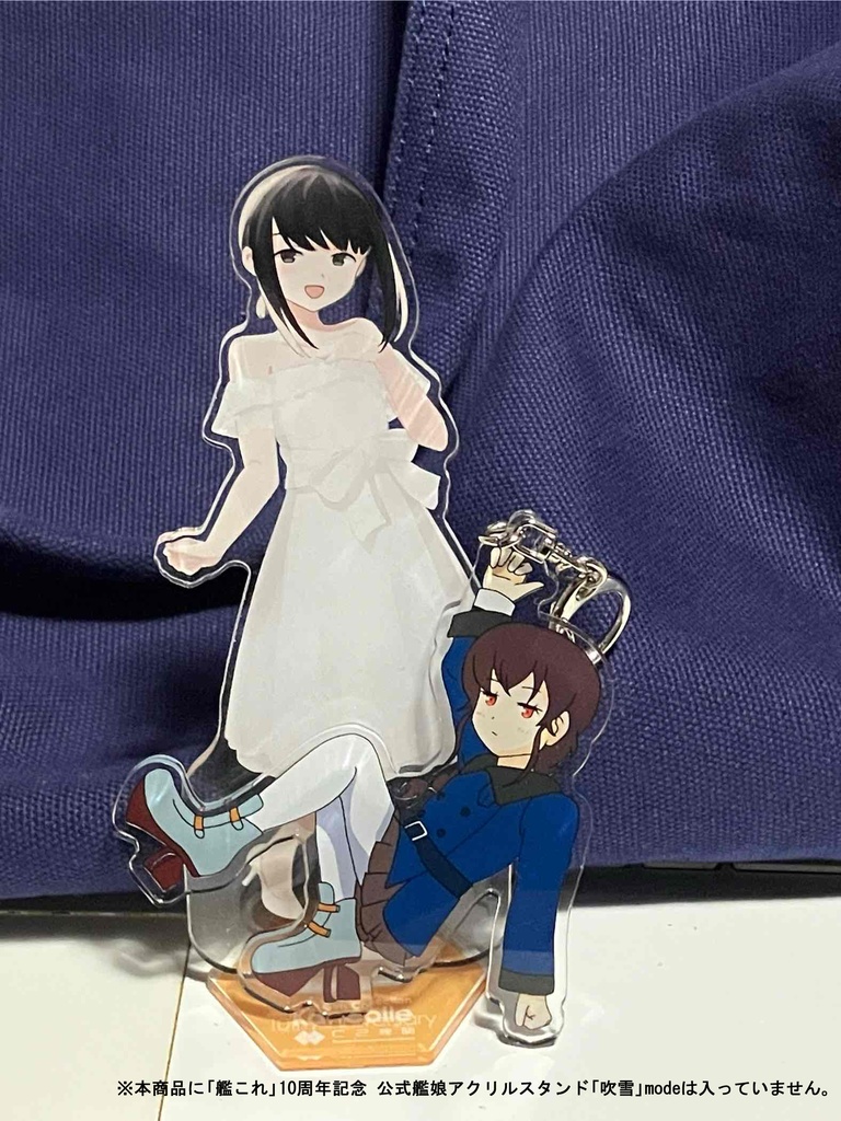 ぶら下がり宗谷さん