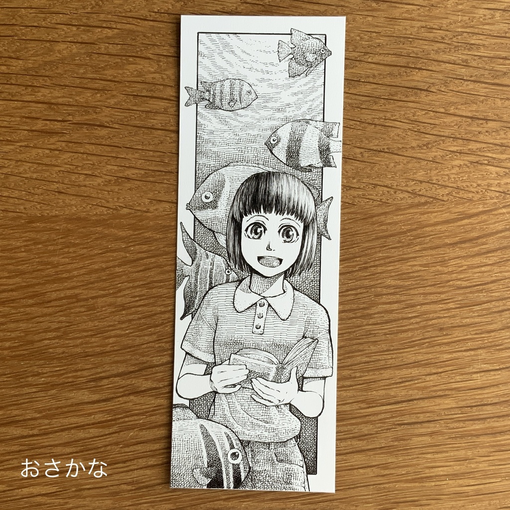 ミニ原画 草子ちゃんの栞・2023夏