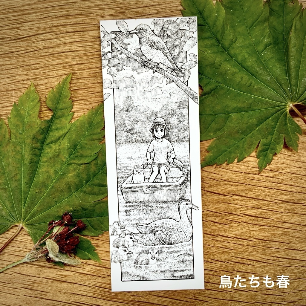 ミニ原画 草子ちゃんの栞・2025春