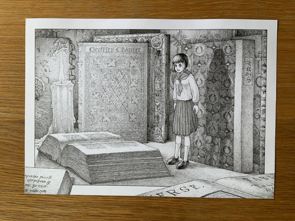 原画『遠い夜の本たち』