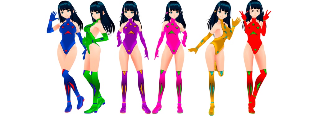 Body suit in six colors