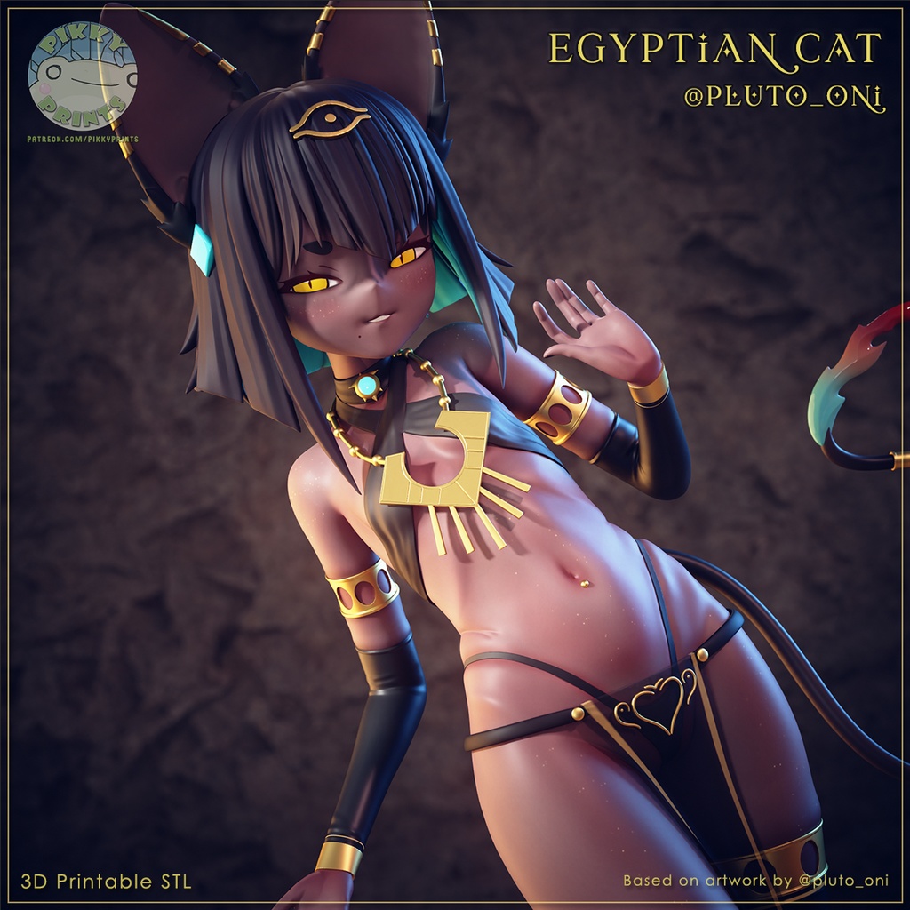 エジプト猫 | pluto_oni OC 【3Dプリンター】STL