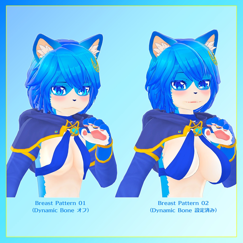 【オリジナル3Dモデル】ミーティア ver1.03