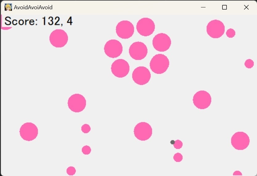 ひたすらピンクの弾からよけ続けるゲームを作ってみた