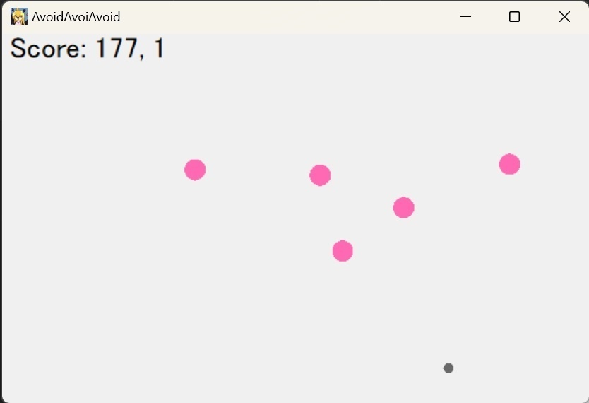 ひたすらピンクの弾からよけ続けるゲームを作ってみた