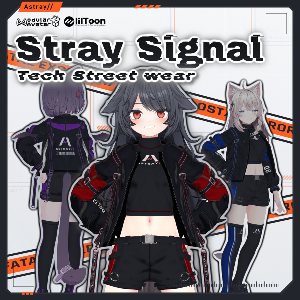 Stray Signal - Tech Street wear
