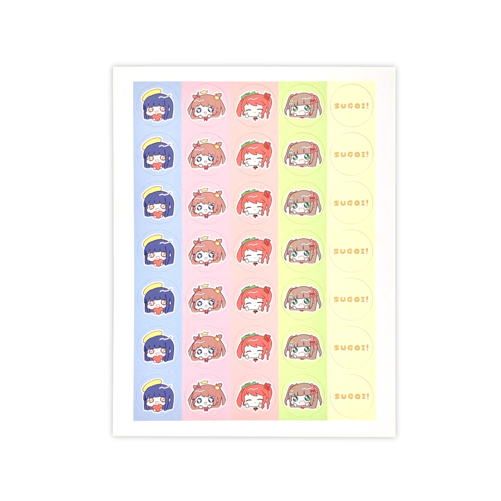 手帳シール