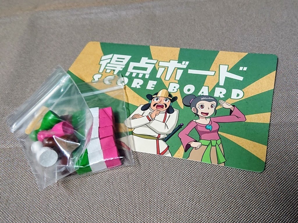 『コフンクラベ』2024年新版(全部入り)- 前方後円墳ボードゲーム