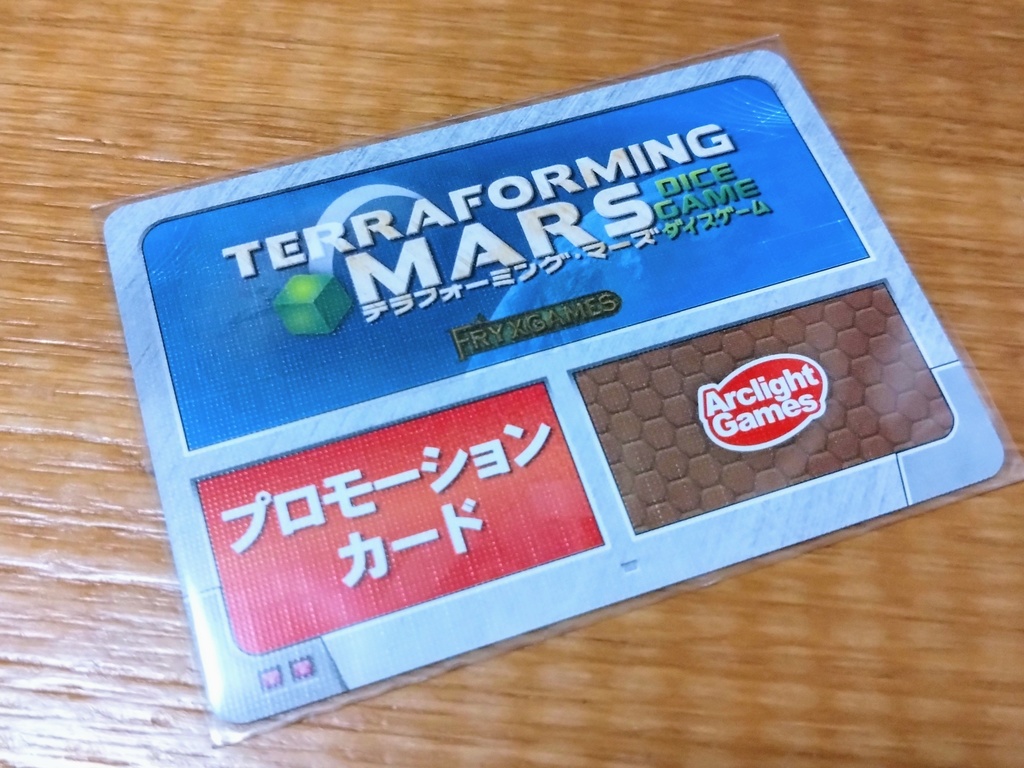 再販予約】『東京なかよしスリーブ：TD』カードサイズ55mm×77mm用 0.05
